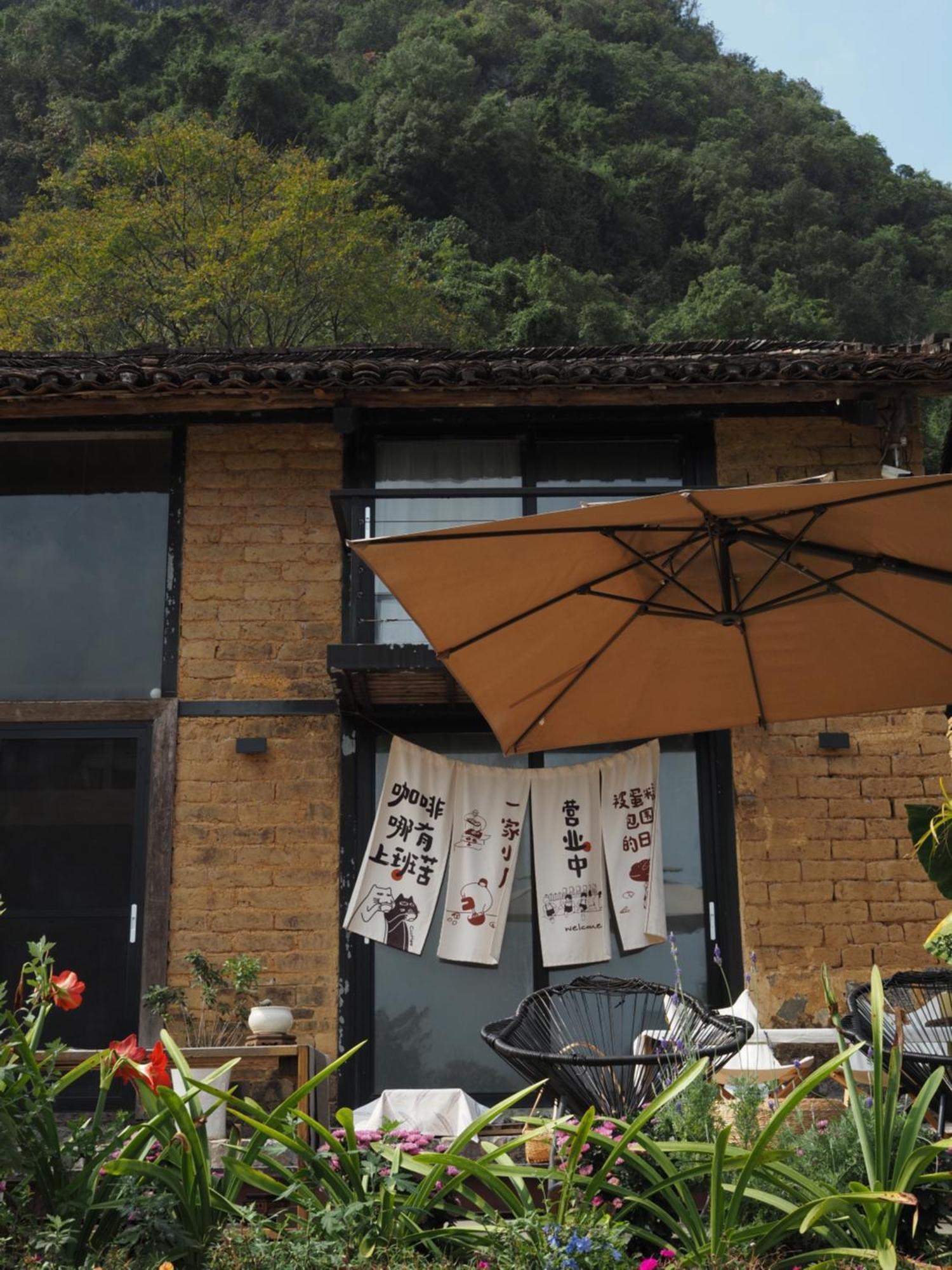 Yangshuo Hillside Homestay Dış mekan fotoğraf