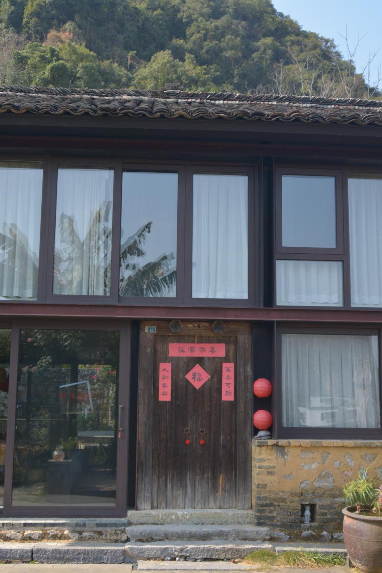 Yangshuo Hillside Homestay Dış mekan fotoğraf